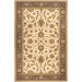Persian Garden Cocoa Rug