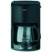 1,25L Kaffeeautomat "ProAroma" Plus in Schwarz