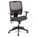 Epoch Series Mid-Back Mesh Suspension  Multifunction Office Chair