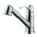 8.63" One Handle Single Hole Kitchen Faucet