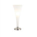 Mimosa Satin Steel Table Lantern