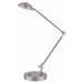 Stanford Desk Lamp