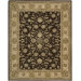 Nourison Espresso Rug