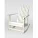 Adirondack Porch Rocker in White