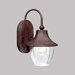 Oakmont Cobblestone Outdoor Wall Lantern with Clear Seeded Glass