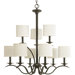 Inspire 9 Light Chandelier