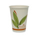 Paper Hot Cups, 12 oz., 50/PK