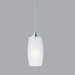 Vado 1 Light Mini Pendant
