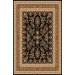 Lyndhurst Black/Tan Rug