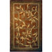 Rodeo Drive Assorted Rug