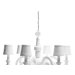 Set of Shades for Paper Chandelier