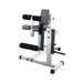 Pro ROM Series Leg Extension / Curl Machine with Bearings Muscle System