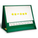 Double-sided Write and Wipe Magnetic Pocket Chart