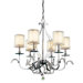Jardine 6 Light Chandelier