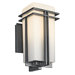 Tremillo  Outdoor Wall Lantern in Black