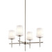 Arvella 4 Light Chandelier