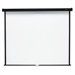 Matte White: Wall/Ceiling Projection Screens