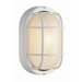Outdoor 8.5"  Wall Lantern