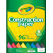 Construction Paper Pack