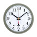 Wall Clock,w/Cubicle Mounting Tape, 7-1/2", White Dial, Gray