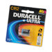 Ultra High Power Lithium Battery, CR2, 3V                                                                                    