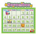 Polka Dot School Calendar Bb