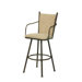 Arthur II Bar Stool