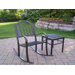 Rochester 2-Piece Rocker Set