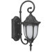 Merili 1 Light Outdoor Wall Lantern