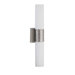 Link 21" x 4.5"  Tube Wall Sconce in Brushed Nickel