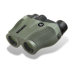 Vanquish 10x26 Binoculars