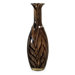 Large Swirl Vase