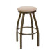 26" Round Backless Swivel Upholstered Barstool
