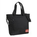 Messenger Tote Bag