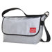 Large Vinyl Vintage Messenger