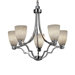 Clouds Argyle 5 Light Chandelier