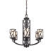 Modesto 6 Light Chandelier
