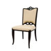 Cosmopolitan Side Chair (Set of 2)