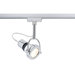 Ring Light and Easy URail System One Light Spot Light