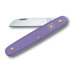 Floral Utility Knife