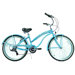 Ladies 26" 7-Speed Shimano Premium Extended Deluxe Beach Cruiser