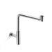 Linea 12.2"Decorative P-Trap