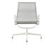 Eames&reg; Aluminum Outdoor Lounge Chair