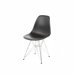 Eames DSR - Molded Plastic Side Chair with Wire Base