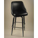 Bucket Seat Swivel Bar Stool