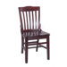 Schoolhouse Side Chair