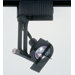 7" x 4.5"  Track Light