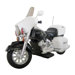 Patrol H. Police Kid's Motorbike
