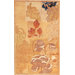 Le Fleur Himalayan Sheep Lotus Rug