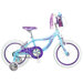 Girls 16" Jasmine Bike with Training Wheels